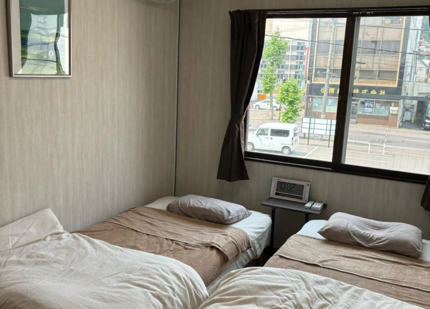 Guest House 来夢 أوتارو
