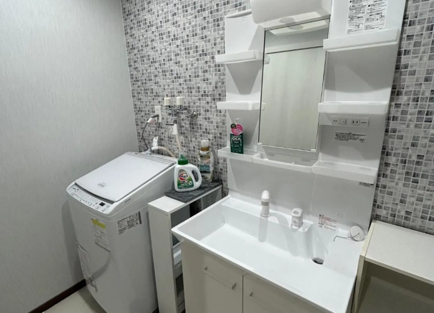 Guest House 来夢 أوتارو اليابان